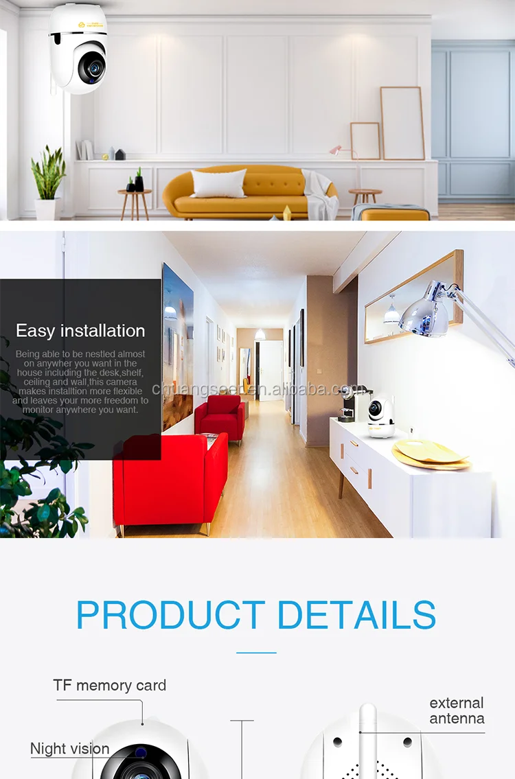 2019 New Home Security Wifi IP Camera HD Smart Cloud IP Camera 1080P/720P
