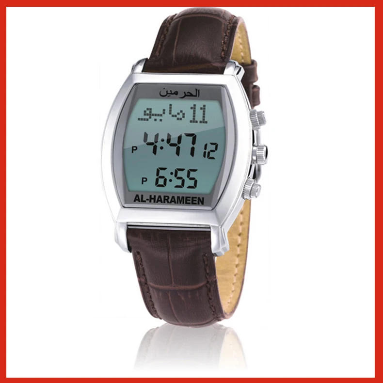 al fajr digital watch
