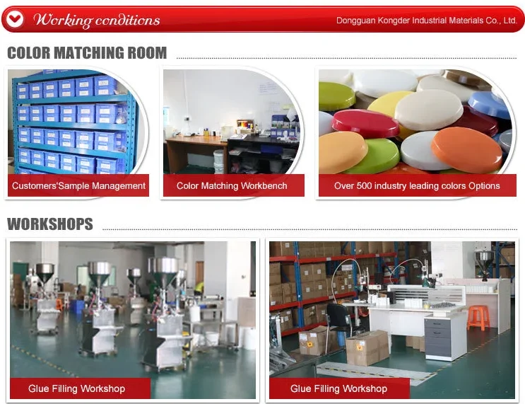 paste-pic-dp_uuid_yzj69