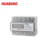 AMR remote monitoring Three phase four wire din rail modbus electric power meter