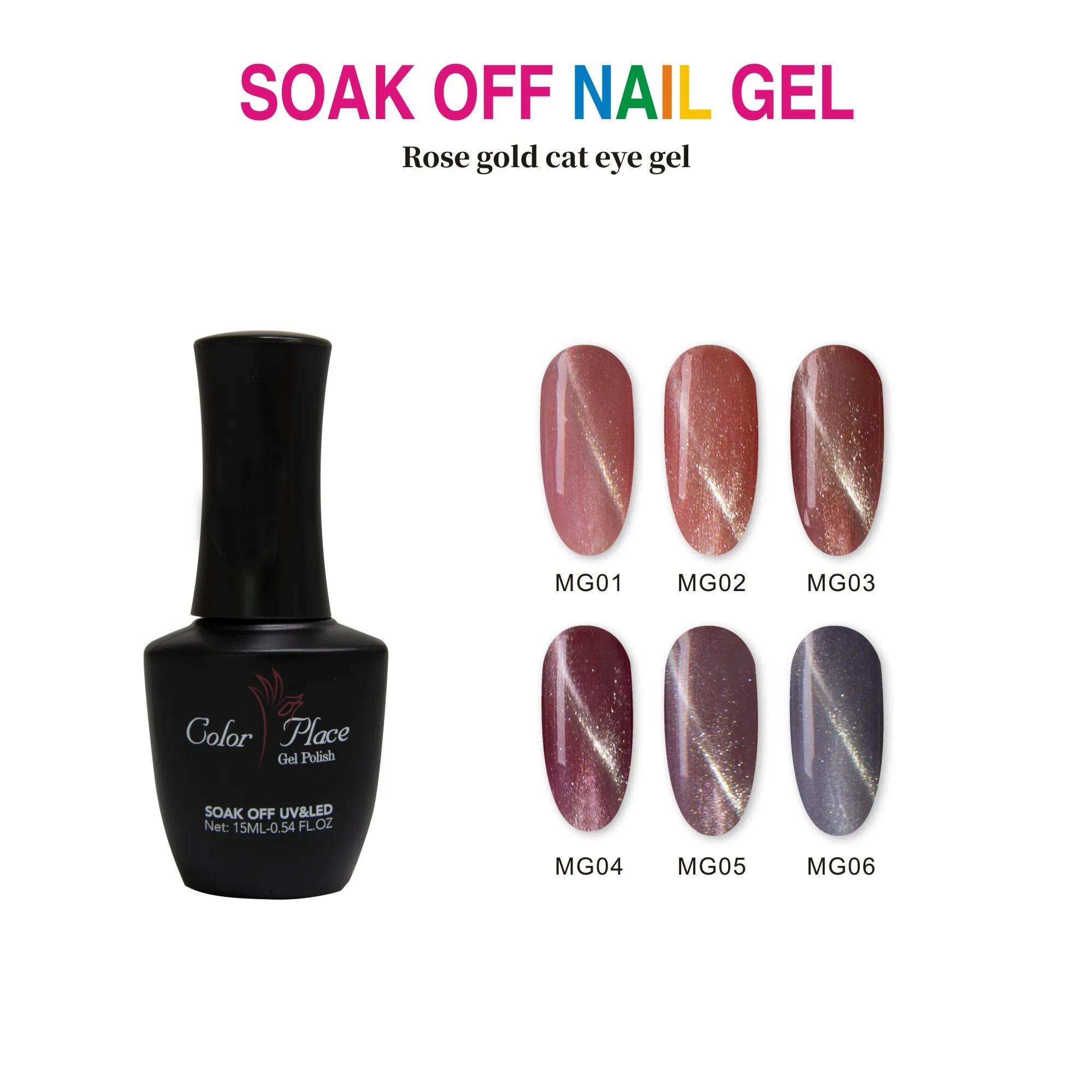 Wholesale Non Toxic 6pcs A Set Glitter Cat Eye Polish Cheap Gel Nail