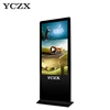 42 inch LED Display Digital large touch screen monitor for commercial advertising