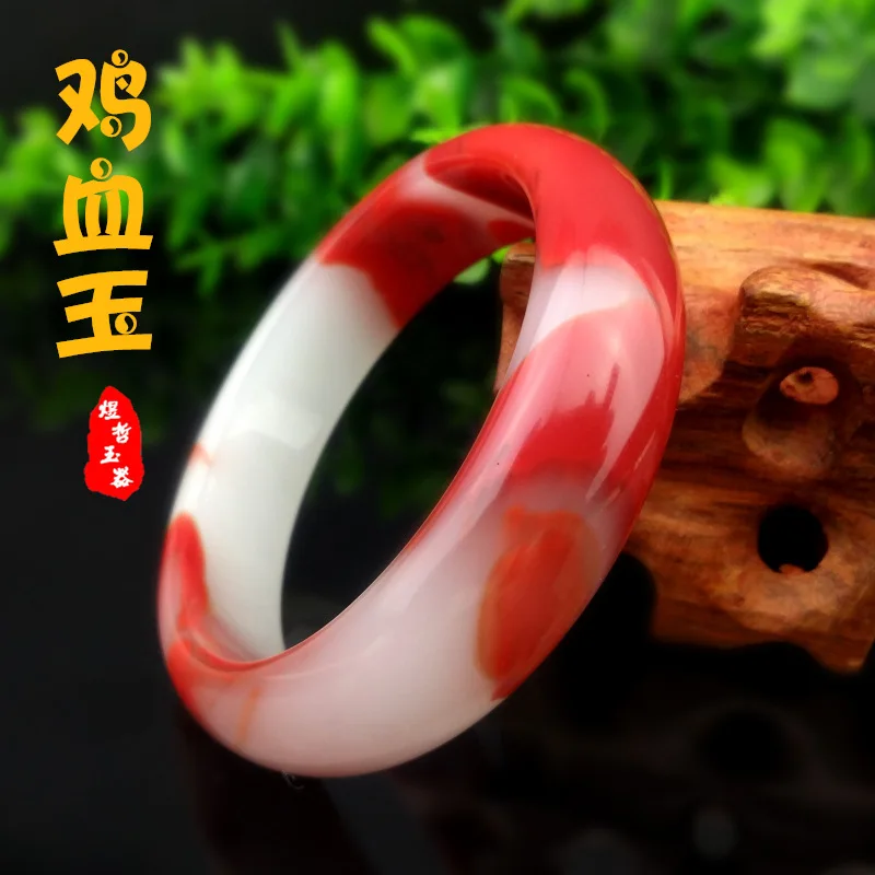 red jade bangle bracelet