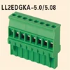 Electronic PCB Green Pluggable / Green Plug-in Terminal Block Pitch5.0/5.08MM connector