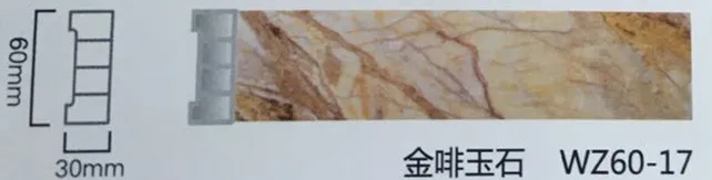 Elegant marble decorative faux granite pvc window frame door frames moldings