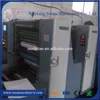 Economic and Efficient cd offset printing machine uv ink table tenis
