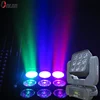 9x10w dot matrix print led light guild plate stage colorful rgbw effects moving head