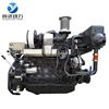 160HP SC7H190CA2 ShangHai Boat Ship Inboard Marine Diesel Engine