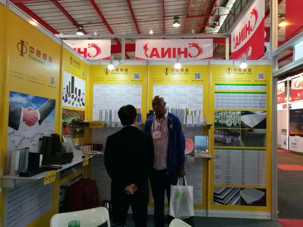 mmexport1471532088229