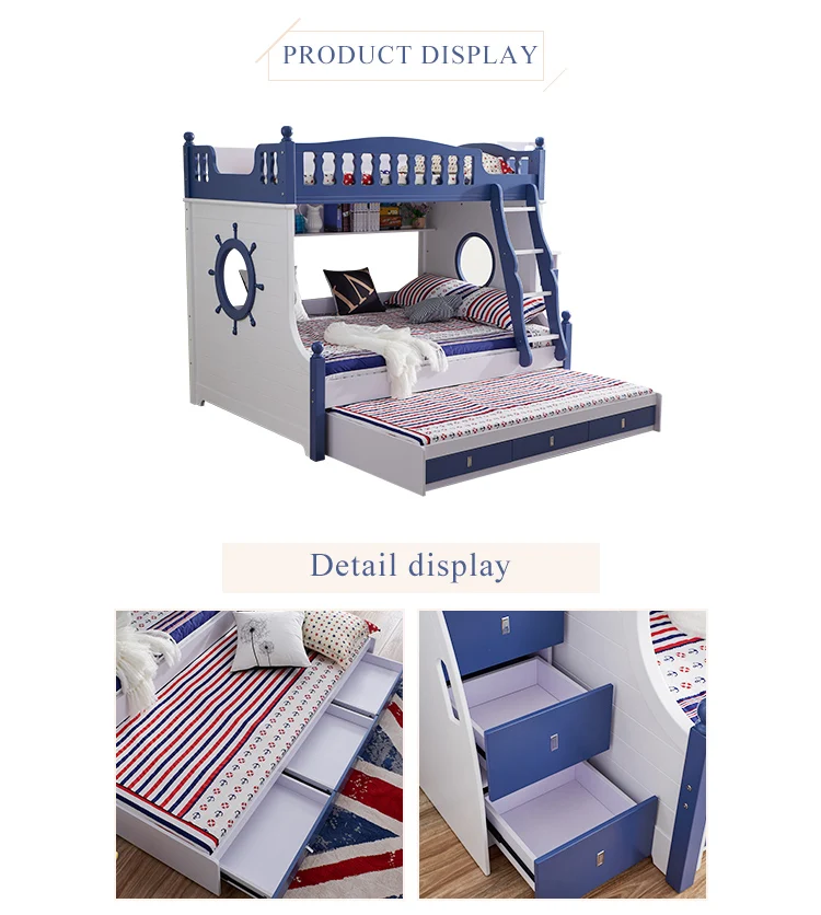 double adult high-low bed