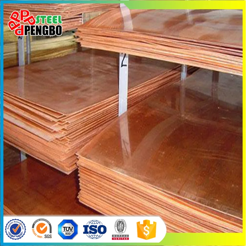 1.2mm 1.5mm 2mm C12000 Copper Grounding Plate / Sheet / Plating Buy 1