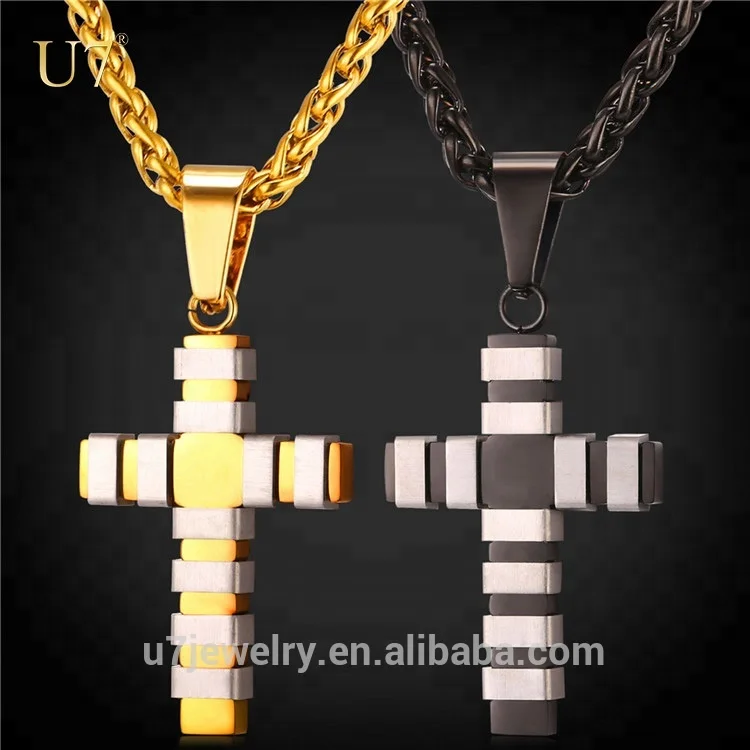 

U7 Male Stainless Steel Chain Gold Plated Black Mens Cross Necklace