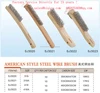 2015 new american style steel wire brush factory directly good quality cheap price HS code 96034019 96035011