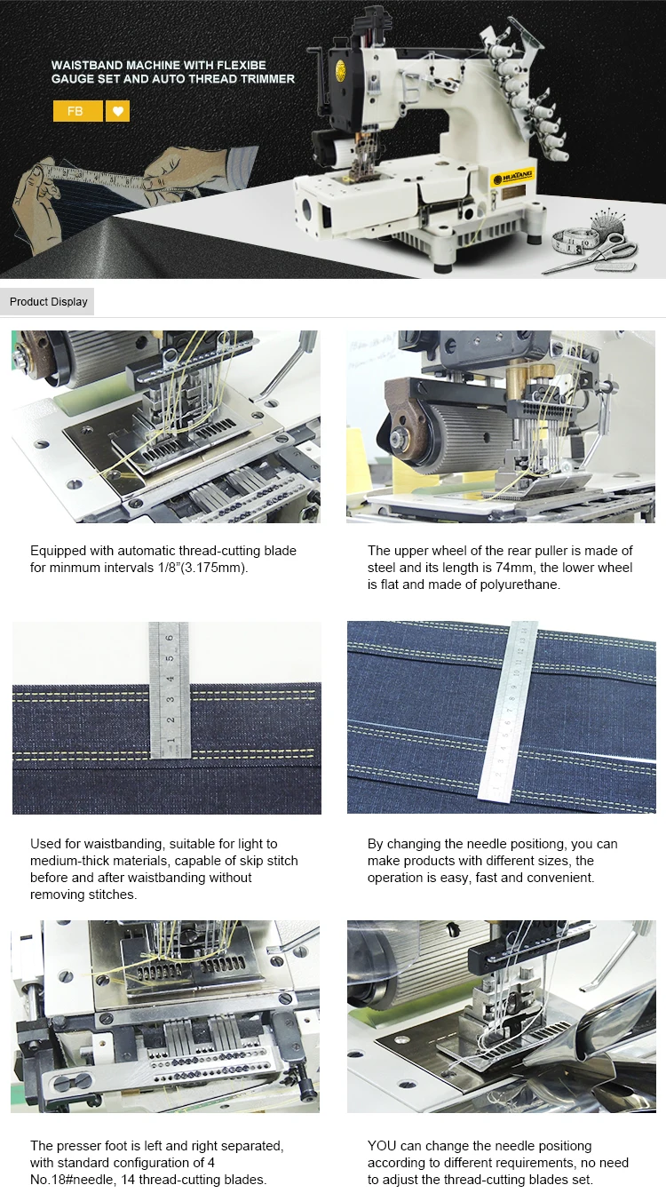 New Waistband Machine With Flexible Gauge Set And Automatic Thresd