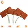new electric water boiler heating element, silicone rubber flexible heater ,heating elements