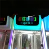 Cheap price Toy vending claw machine arcade game crane machine kit DIY.