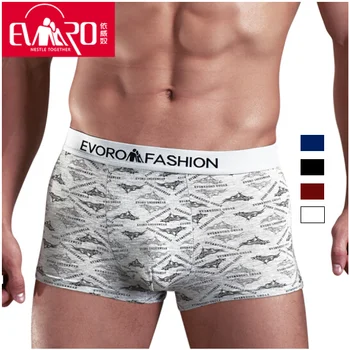 male underwear online shopping