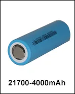 21700-4000mAh