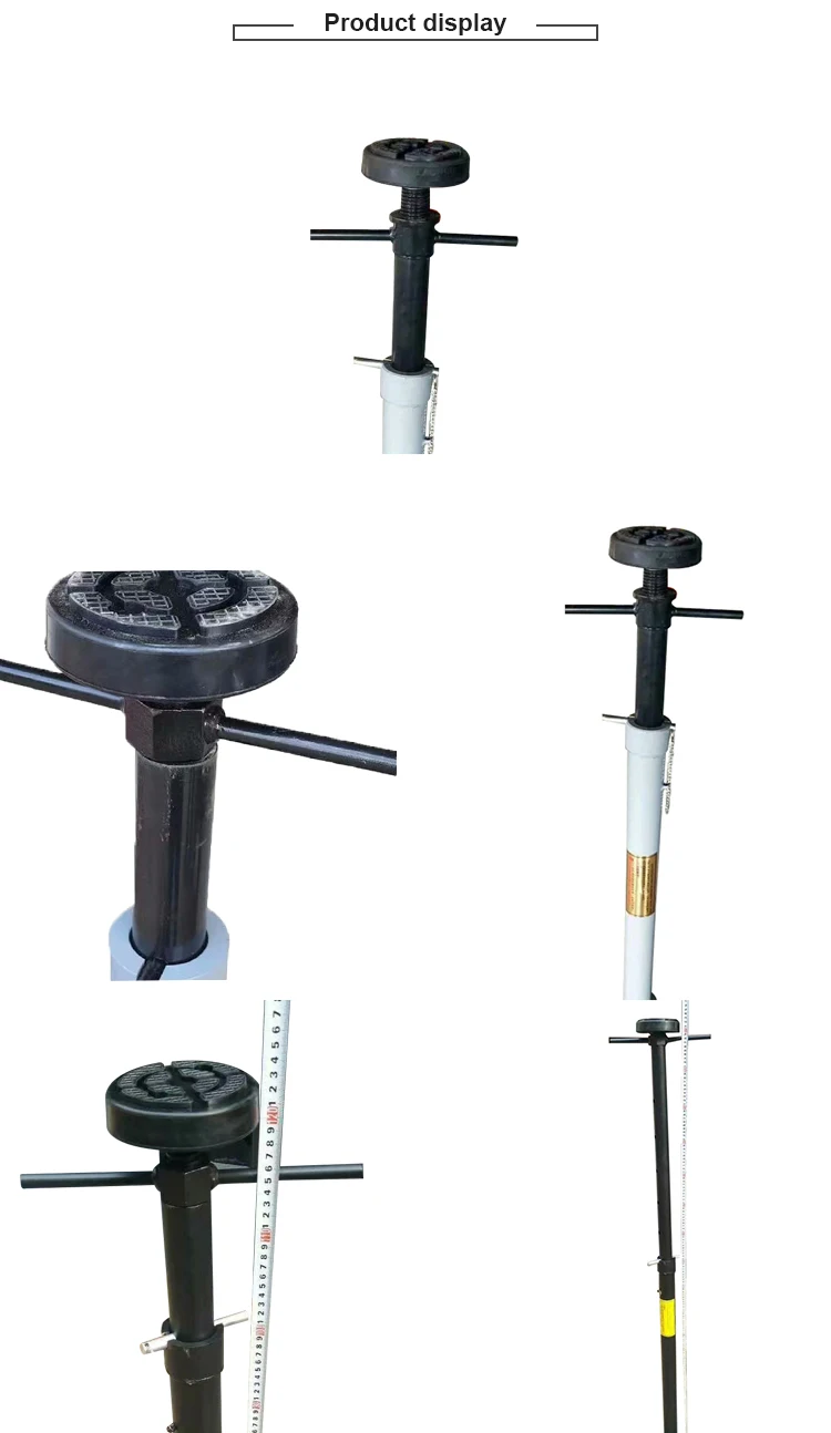 Safety bracket for lifting machine