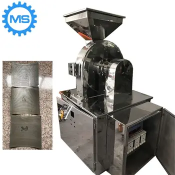 food grinder machine commercial