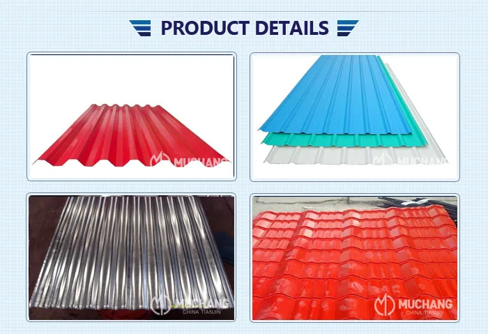2product details(corrugated)