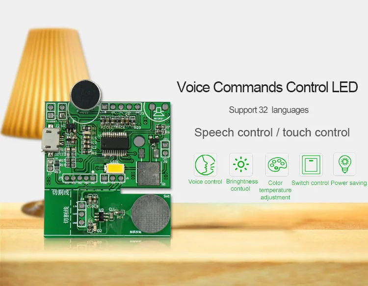 Touch Switch Voice Command Control Speech Recognition