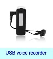 product-keychain usb hidden audio mini recorder voice activated recording HNSAT WR-02 4GB-Hnsat-img-3