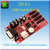 LED Display Control System P10 ZH-U1 Screen Control Card for Text Display