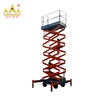 Hydraulic Mobile Trailer Scissor Man Lift Platform