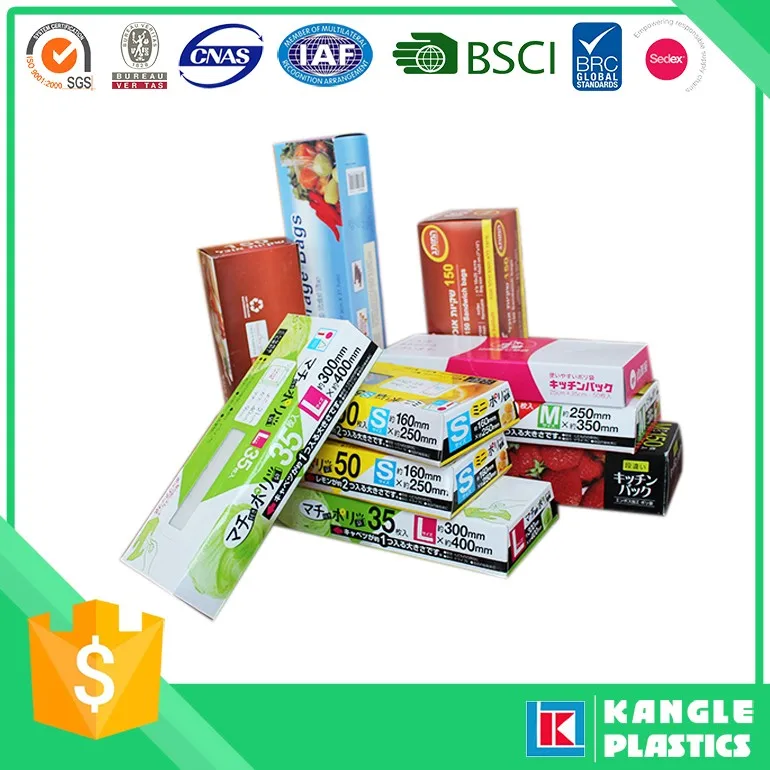 china supplier paper food bag/food packaging bag