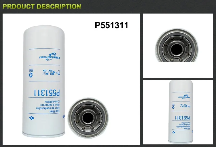 P551311