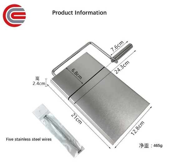 Cheese Slicers-5