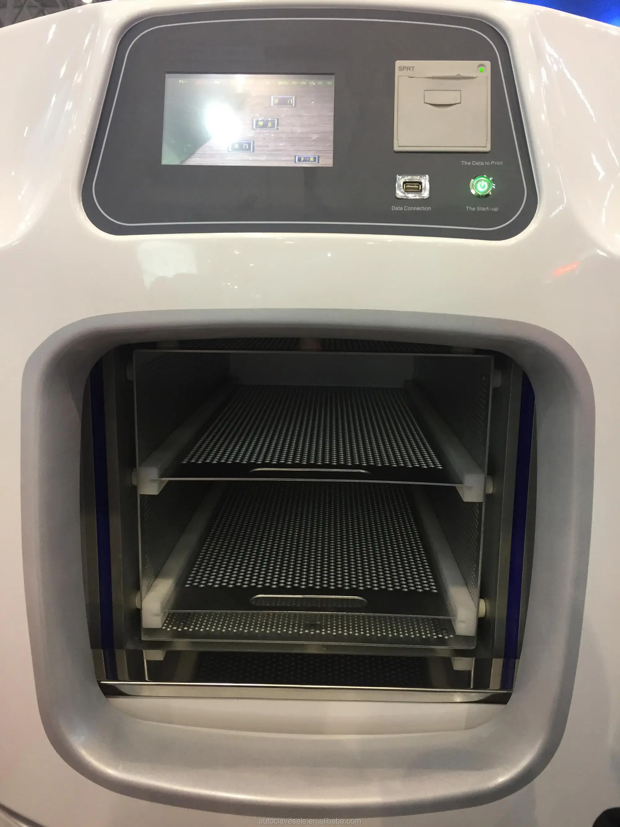 plasma sterilizer.JPG