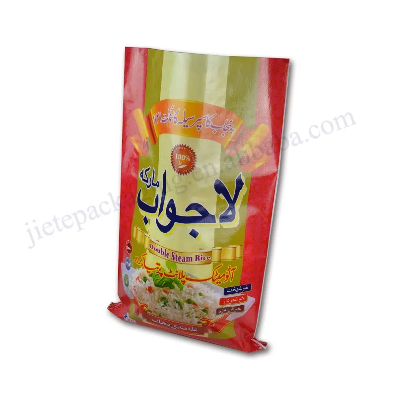Basmati rice packaging bag (5).jpg