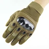 Custom Made Full Finger Gloves Motorcycle Sport