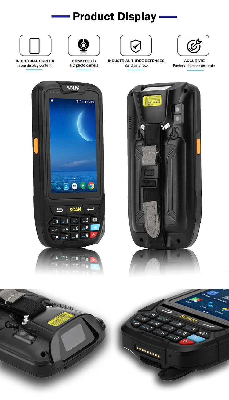 PDA Barcode Scanner Android 04