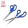 Office stationery sets high quality safety children student stainless steel office cutting scissors