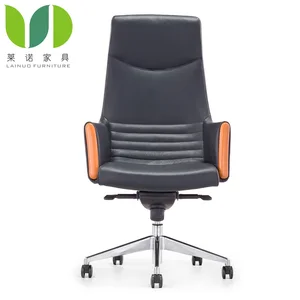 China Roller Chair Wholesale Alibaba