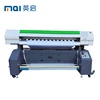 luxuriant in design 1.6m Digital Flag printing machine