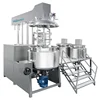 /product-detail/vacuum-emulsifier-homogenizer-for-cosmetic-food-chemical-60715389672.html