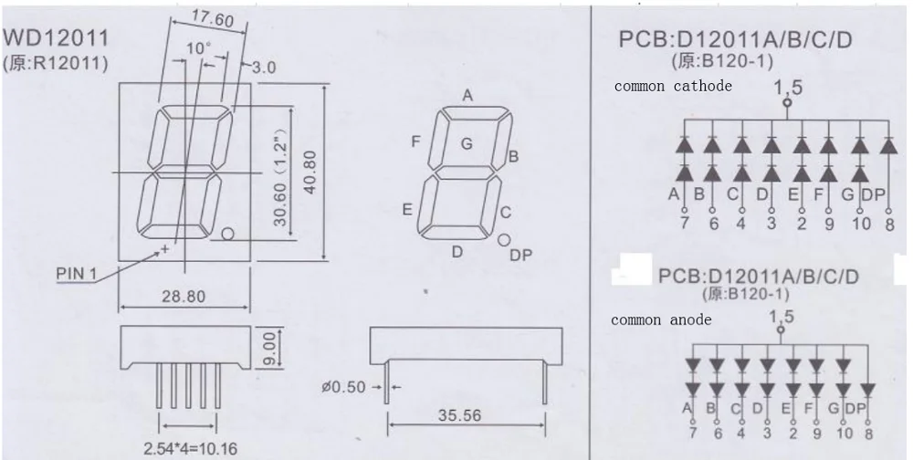 1.2 inch 7 segment display