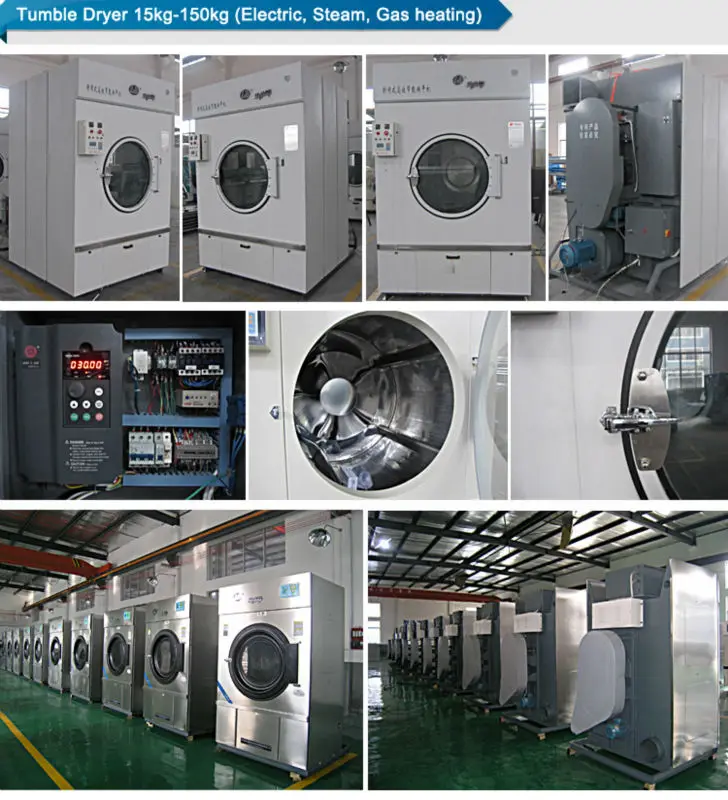 Industrial commercial gas clothes dryer