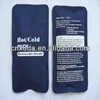 Reusable Hot Heat Ice Cold Cool Ice Gel Pack