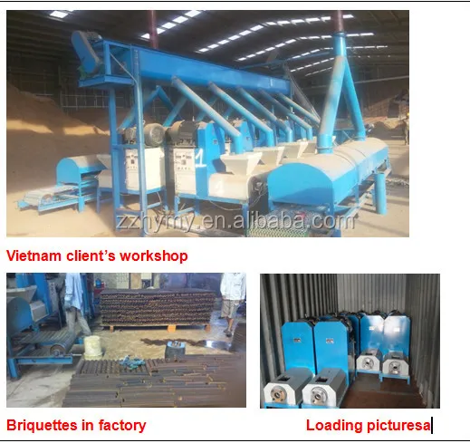 wood sawdust briquetting machine.jpg