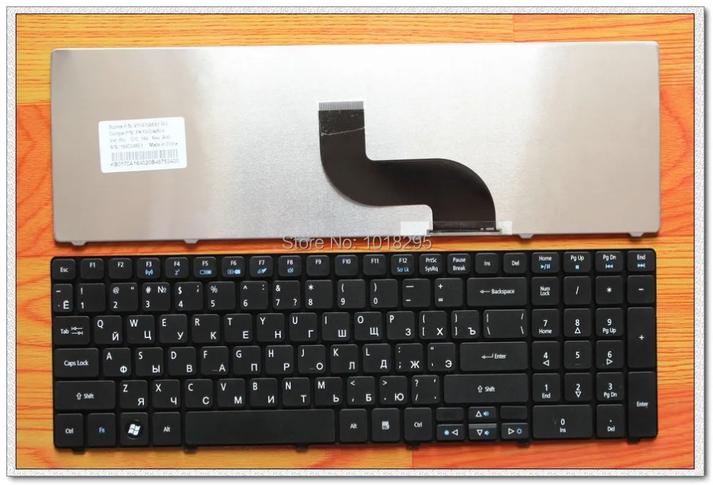 TÉLÉCHARGER DRIVER CARTE GRAPHIQUE ACER ASPIRE 5250 GRAPHIQUE ASPIRE ACER 5250 DRIVER TÉLÉCHARGER CARTE