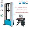 DTEC DDW-50 Electronic Universal Testing Machine,50KN,Computer Controlled,Standard claws for Tensile,Compressing and bending
