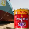 Industrial Marine Ship Protective Coating Paint