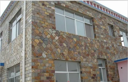 wall cladding rusty slate2