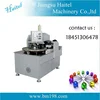 HTL-90 automatic lollipop stick insert machine