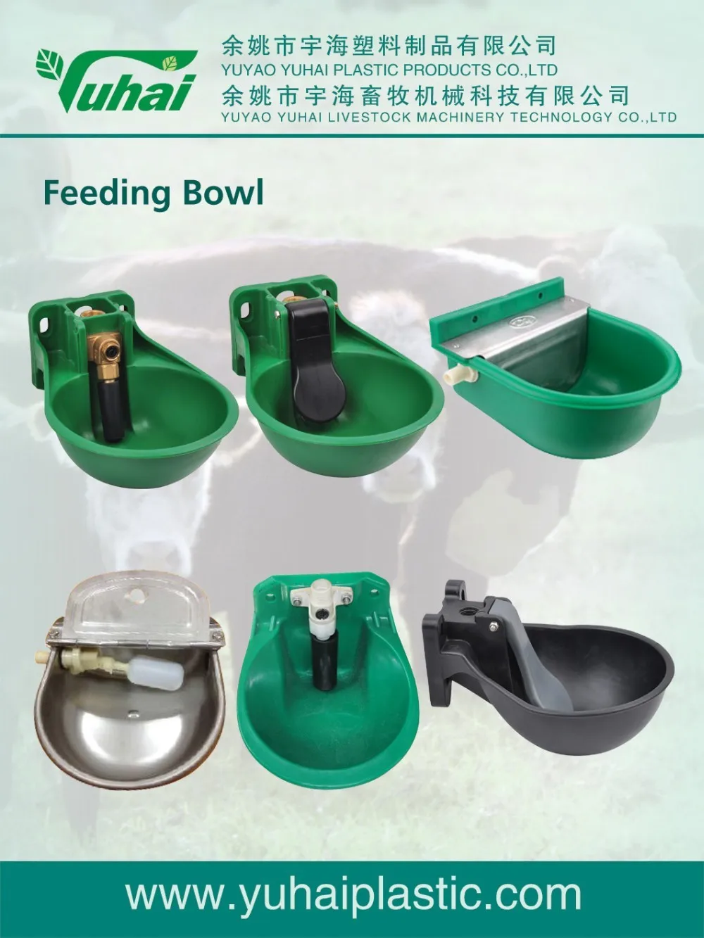 High Quality Green Cattle Water Trough / Cast Iron Cattle Drinking Bowl